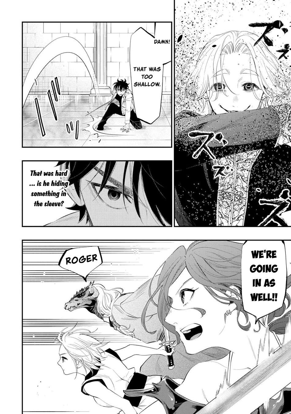 Page 13 of Chapter 91