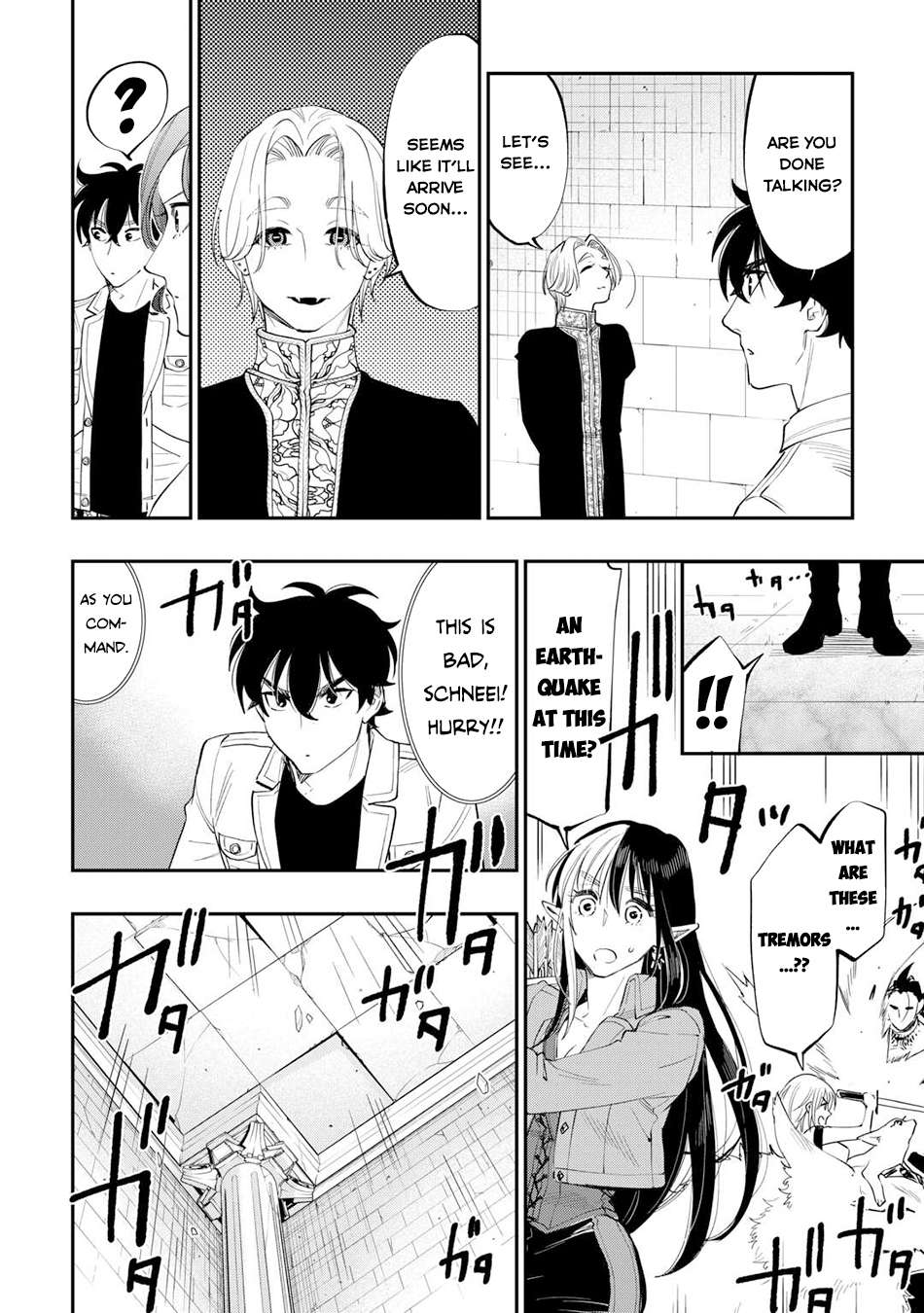 Page 19 of Chapter 91