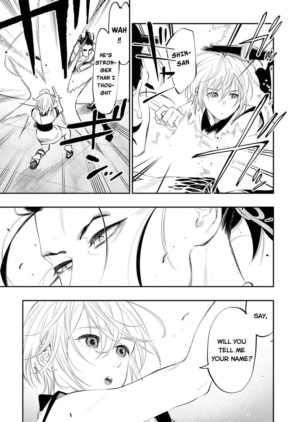 Page 22 of Chapter 91