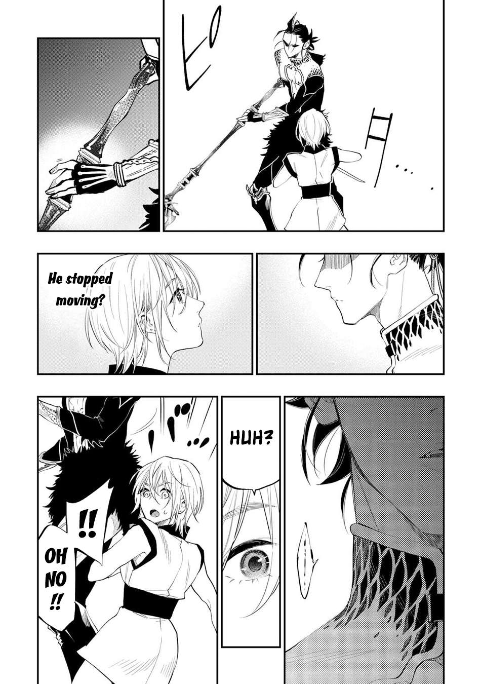 Page 23 of Chapter 91