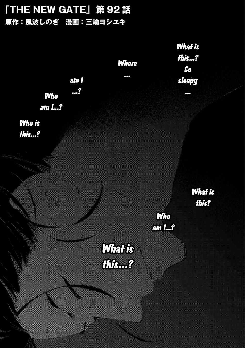 Page 2 of Chapter 92