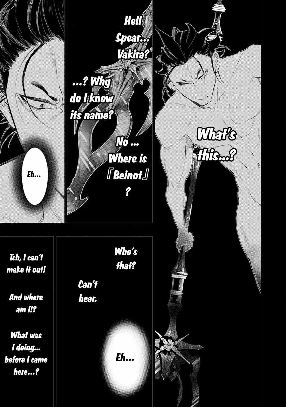Page 4 of Chapter 92