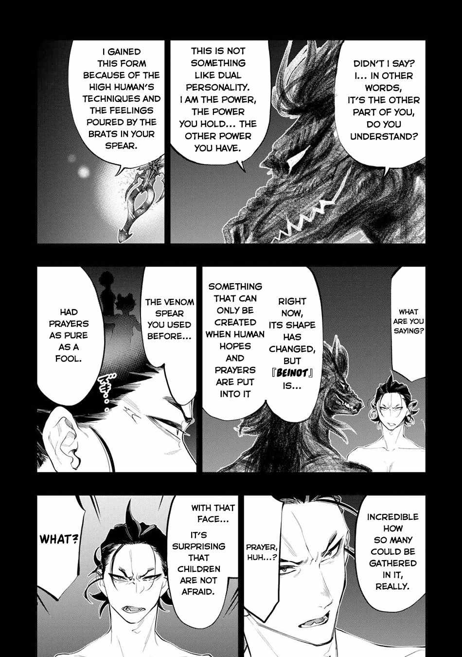 Page 7 of Chapter 92