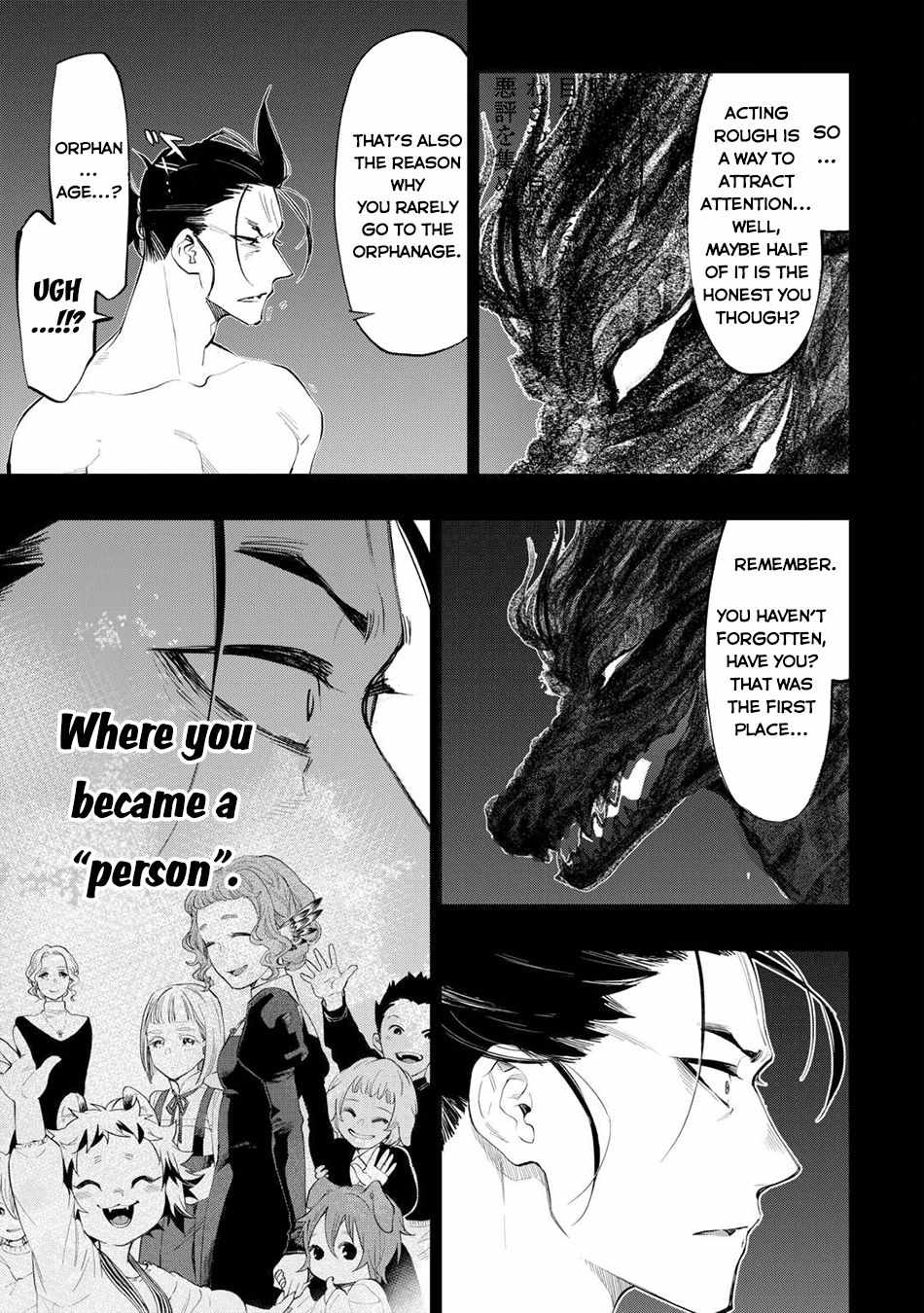 Page 8 of Chapter 92