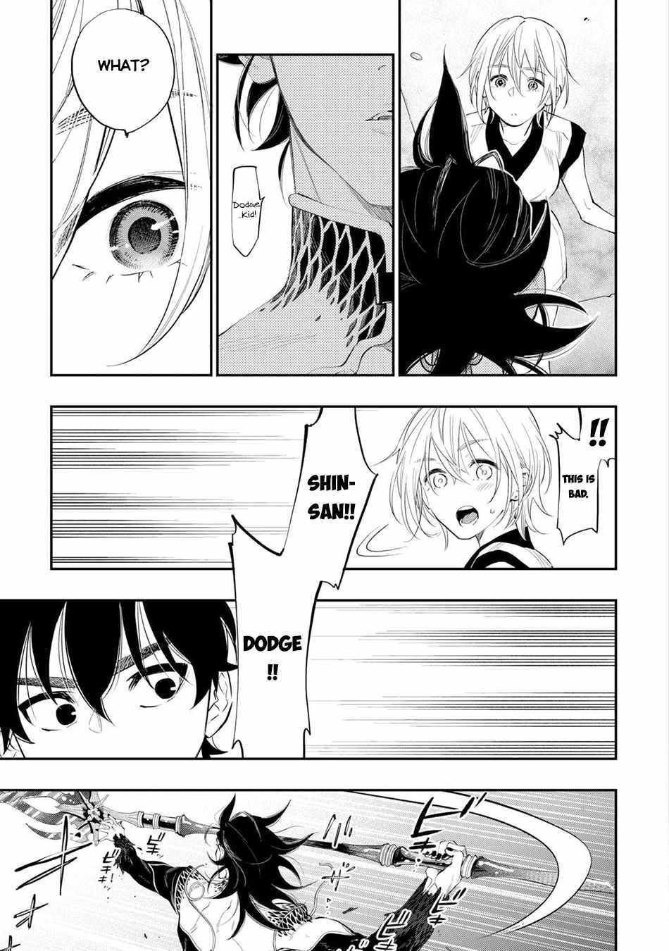 Page 20 of Chapter 92