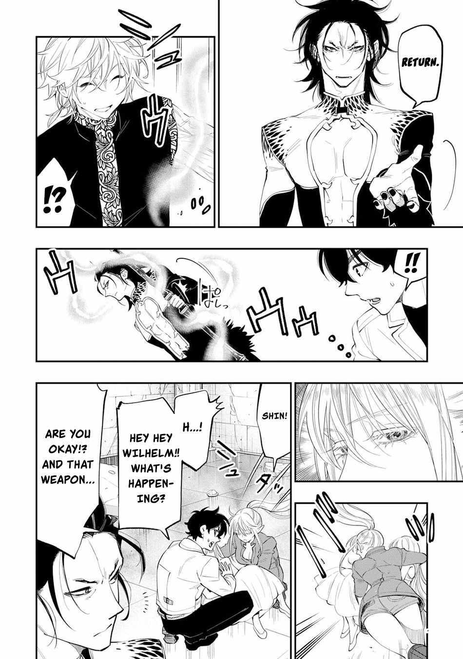 Page 23 of Chapter 92