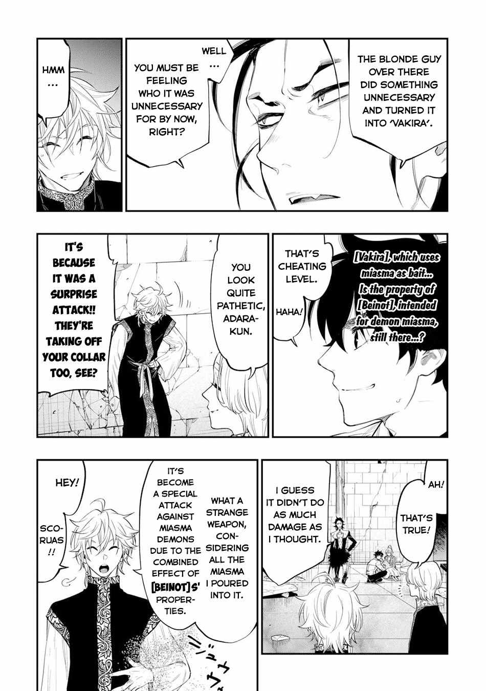 Page 24 of Chapter 92