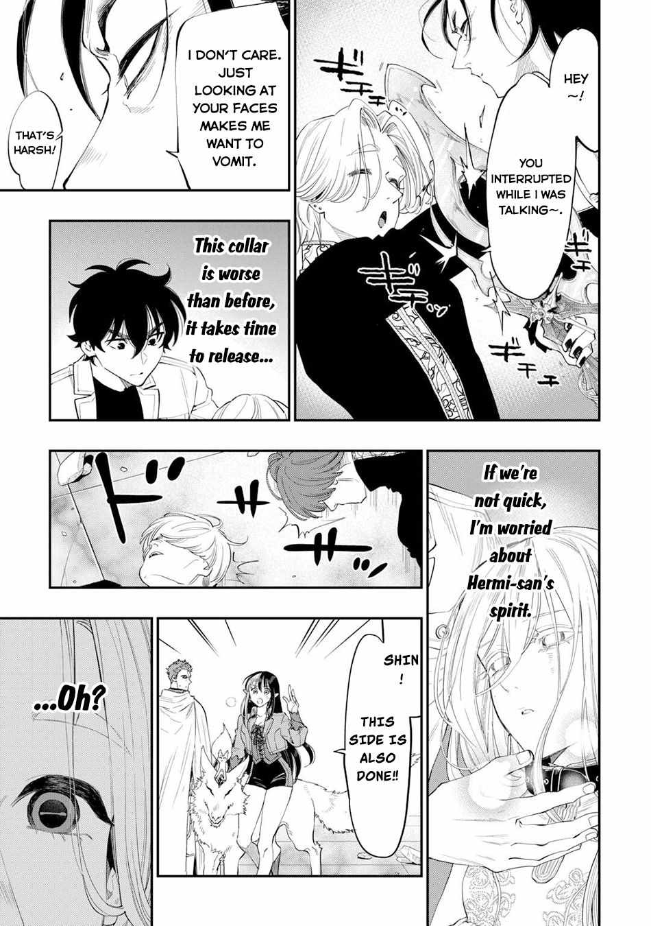 Page 26 of Chapter 92