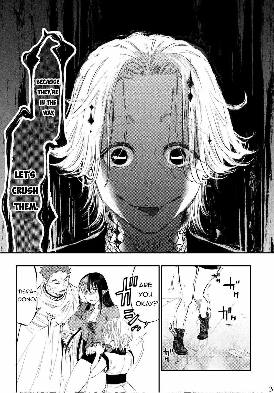 Page 4 of Chapter 93