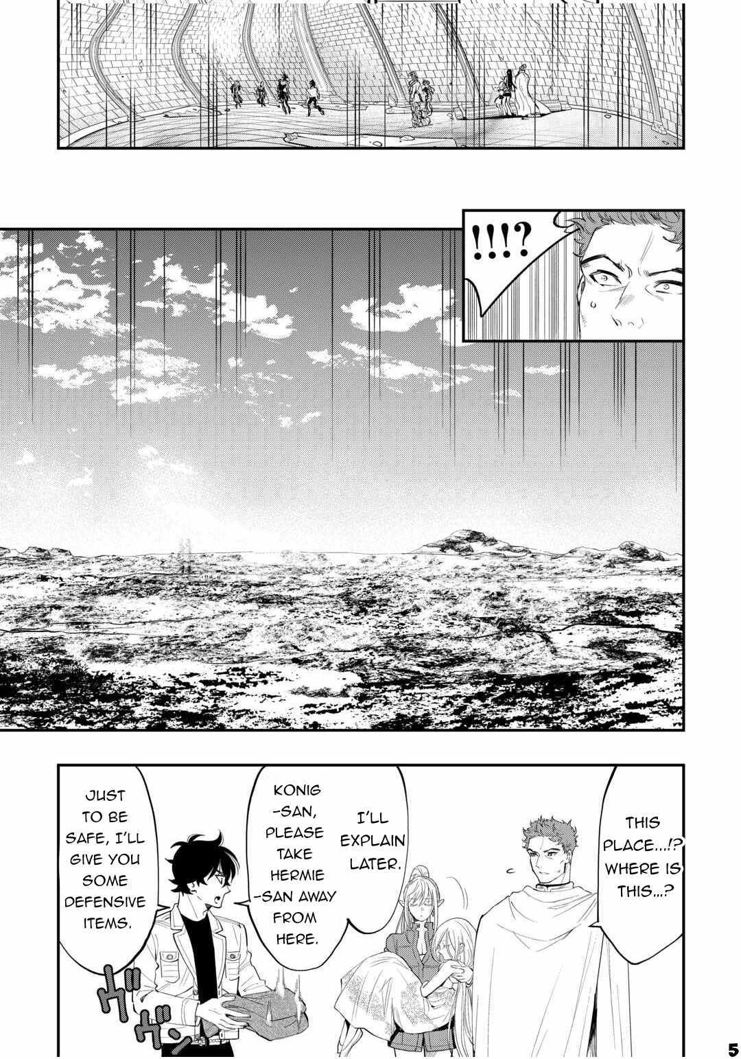 Page 6 of Chapter 93