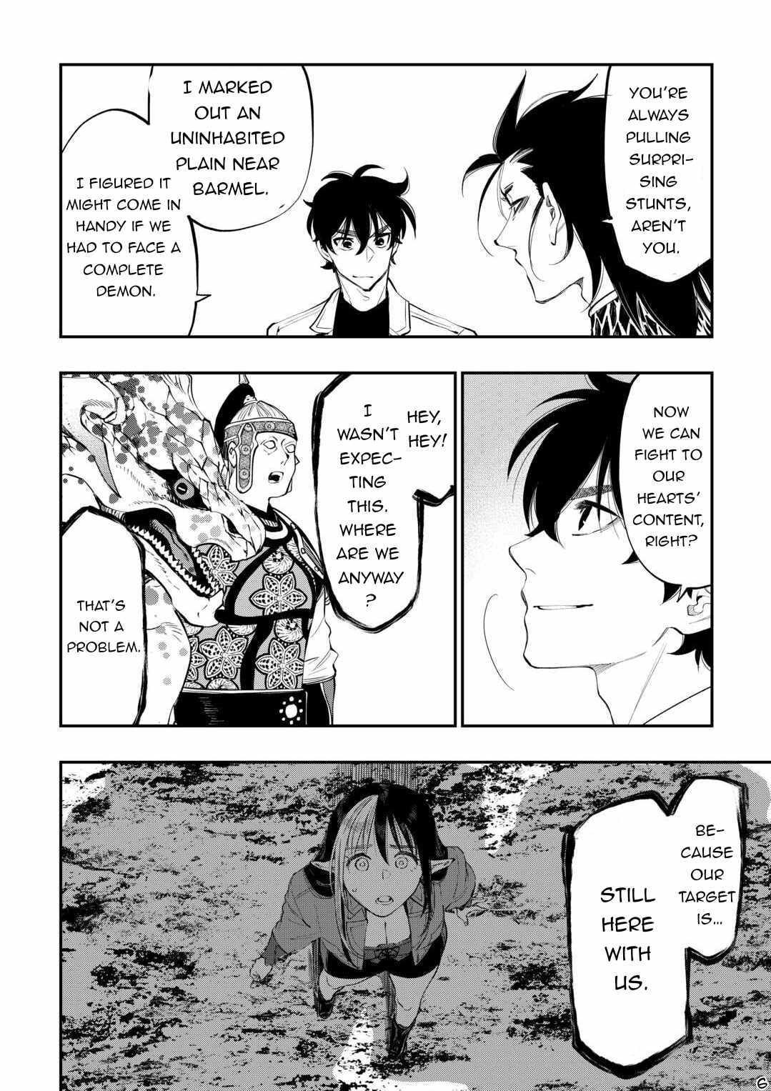 Page 7 of Chapter 93