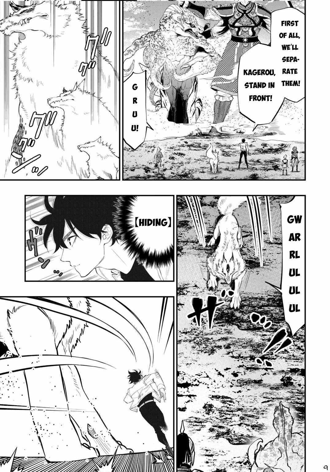 Page 10 of Chapter 93