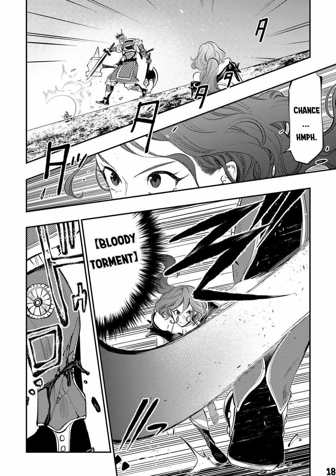 Page 19 of Chapter 93