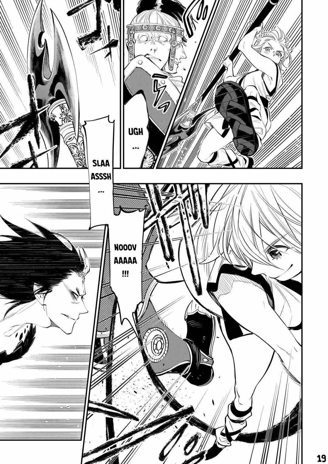 Page 20 of Chapter 93