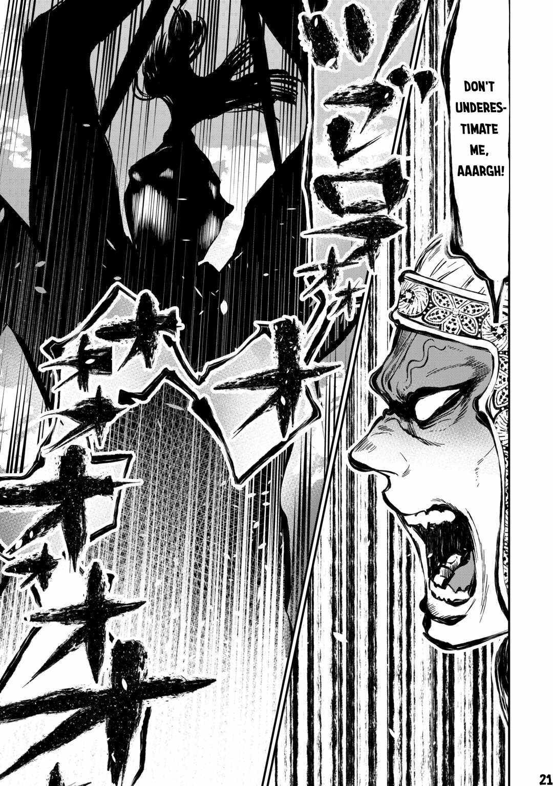 Page 22 of Chapter 93