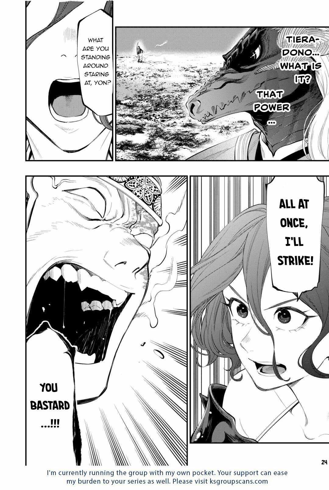 Page 25 of Chapter 93