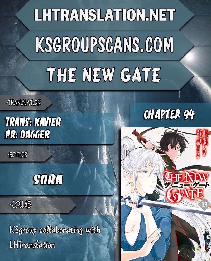 Page 1 of Chapter 94
