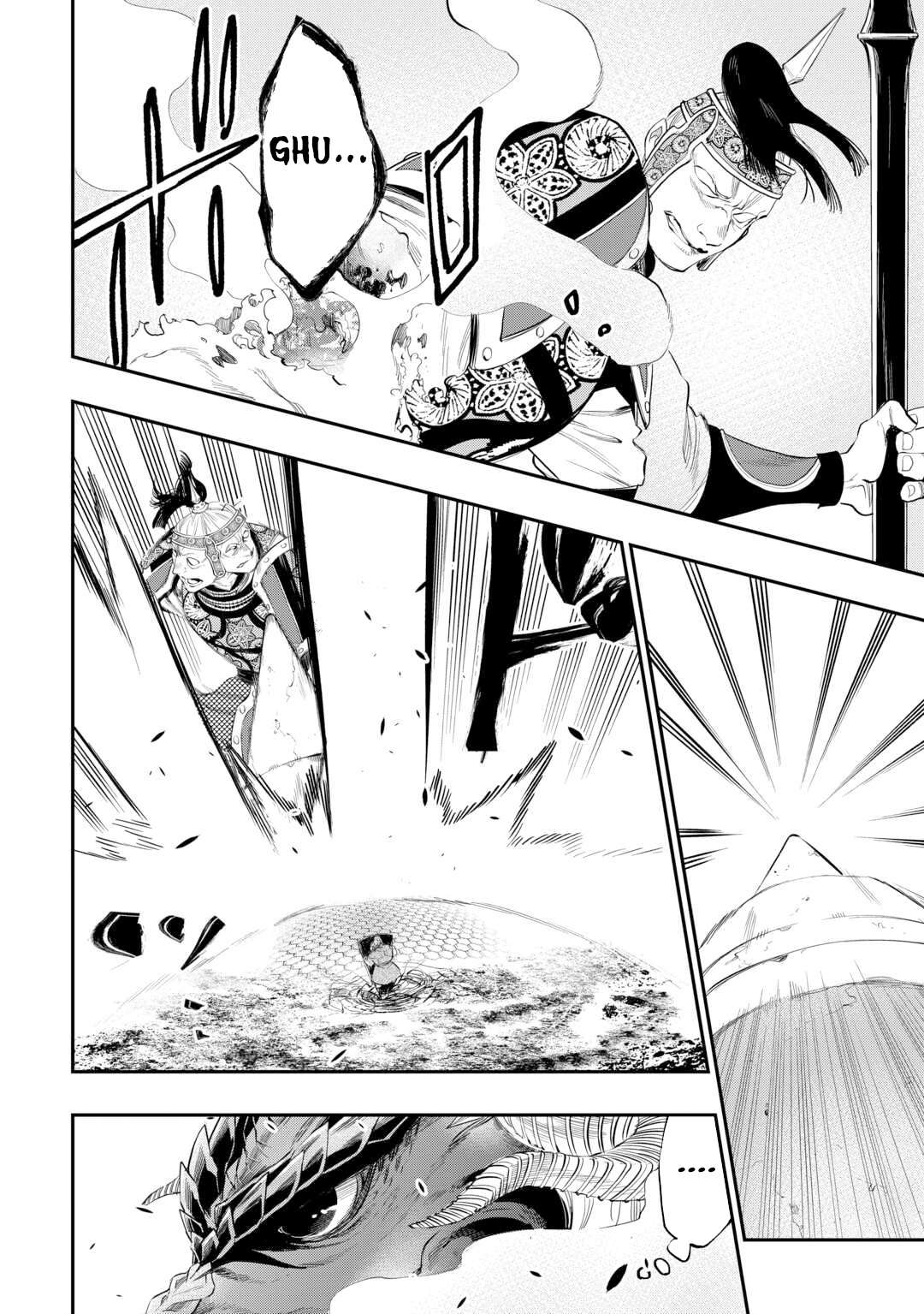 Page 4 of Chapter 94