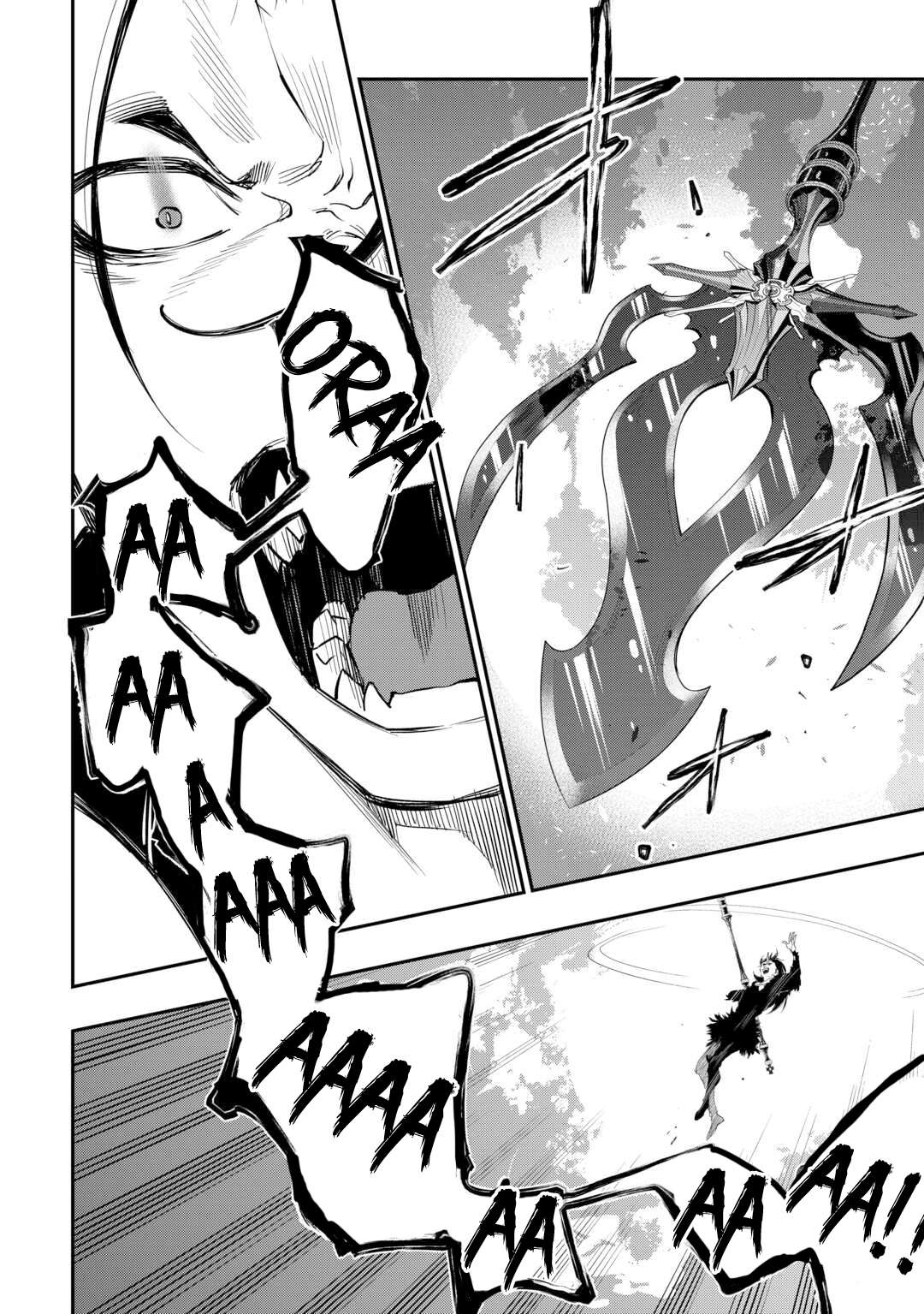 Page 6 of Chapter 94