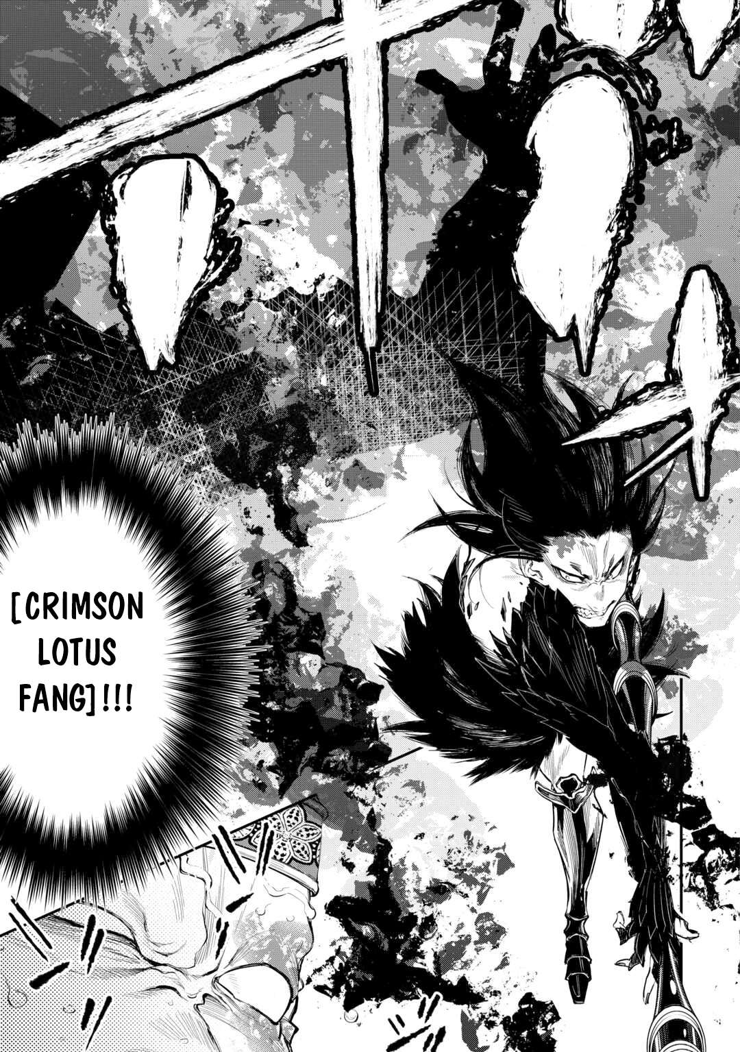 Page 7 of Chapter 94