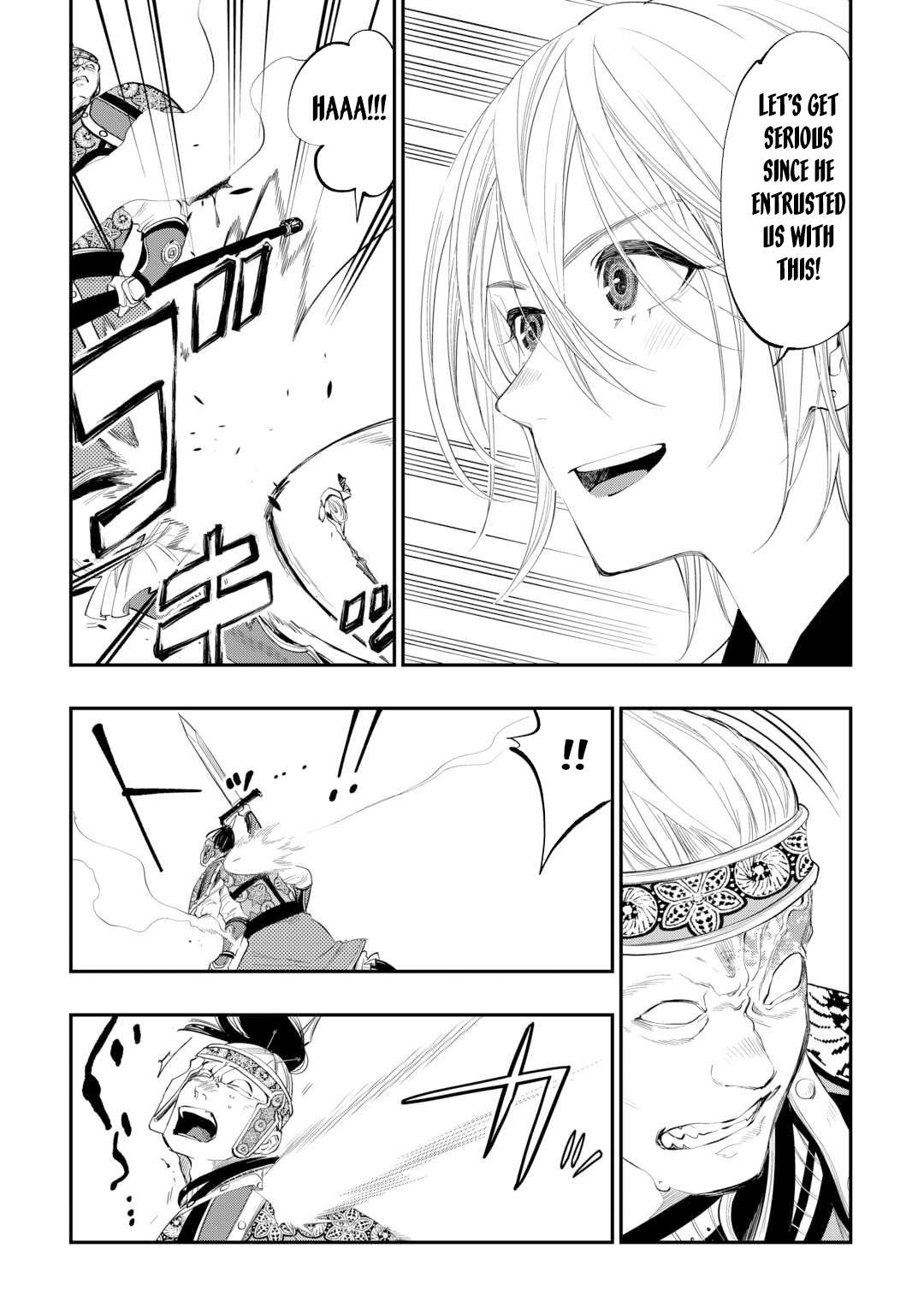 Page 9 of Chapter 94