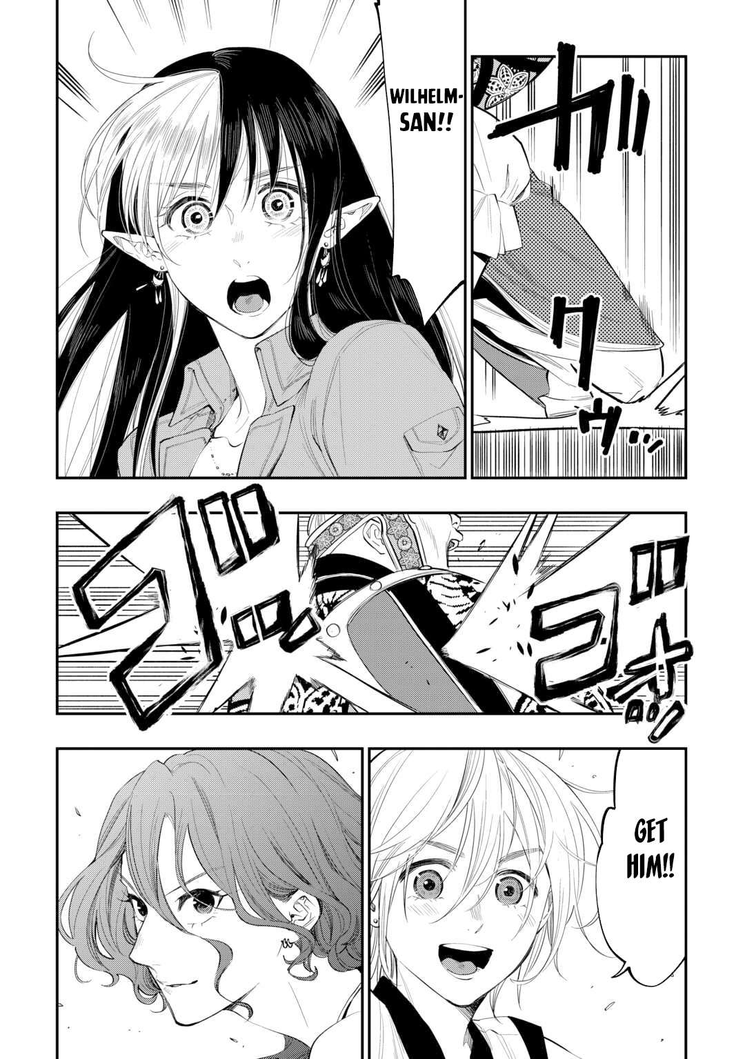 Page 10 of Chapter 94