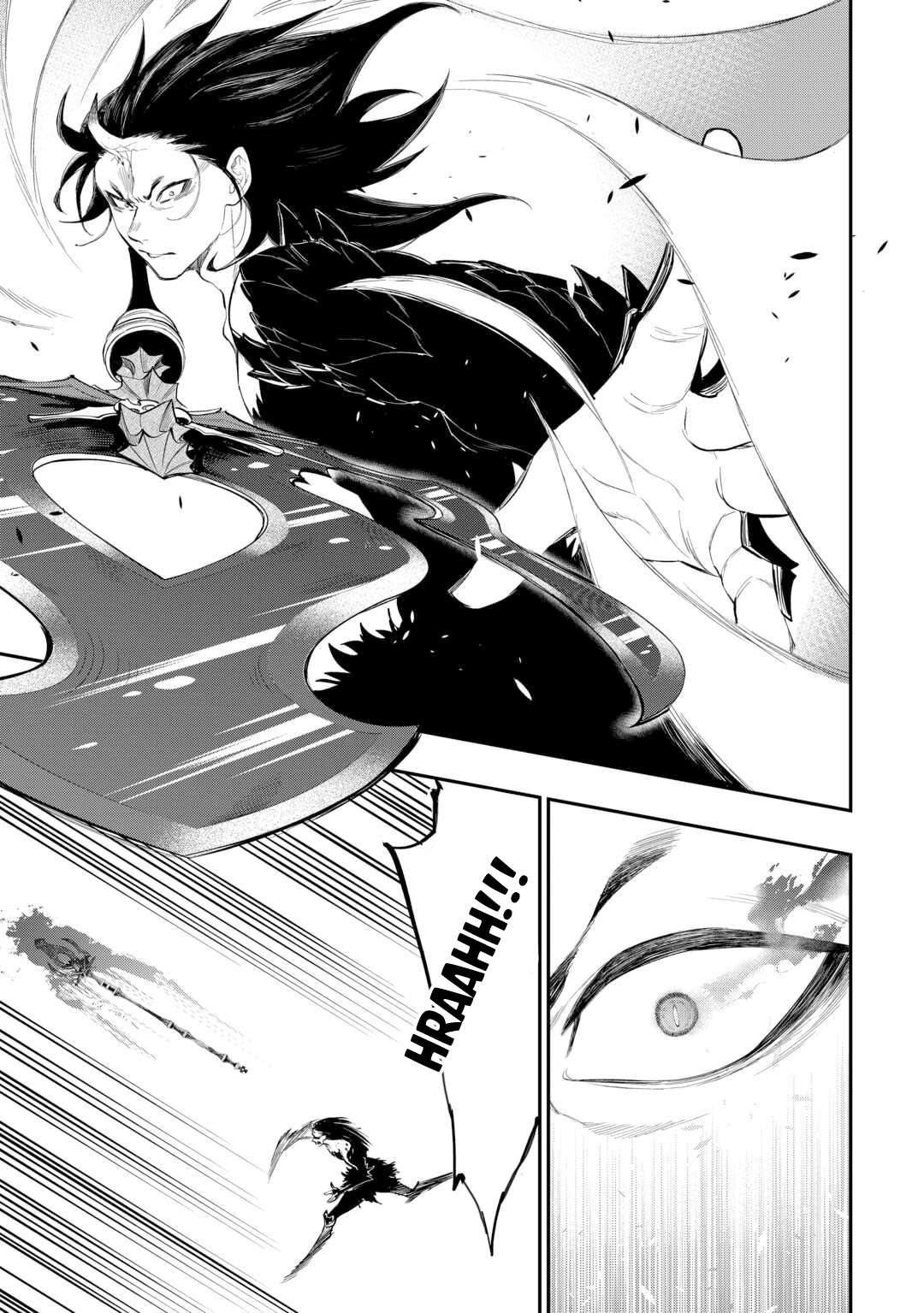 Page 11 of Chapter 94