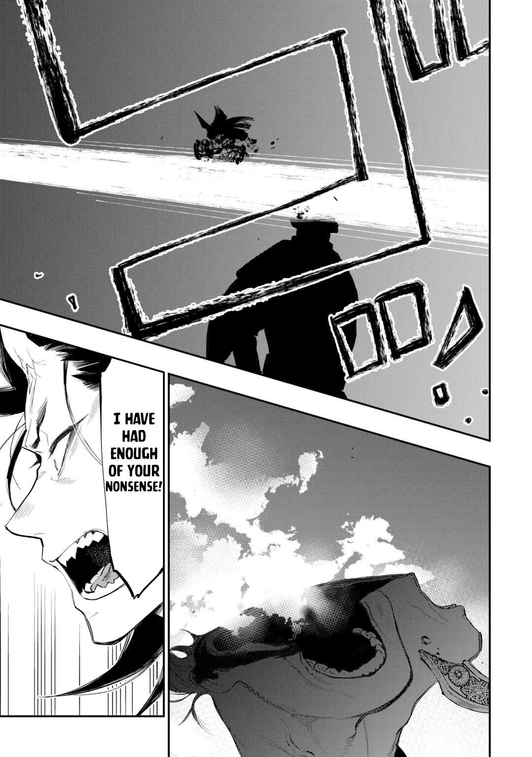 Page 13 of Chapter 94