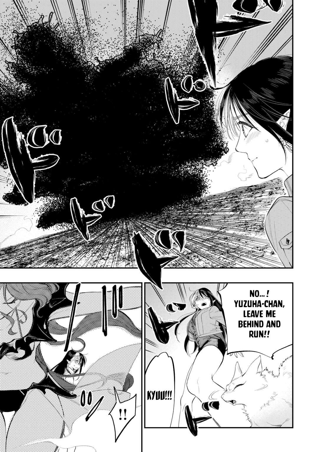 Page 15 of Chapter 94