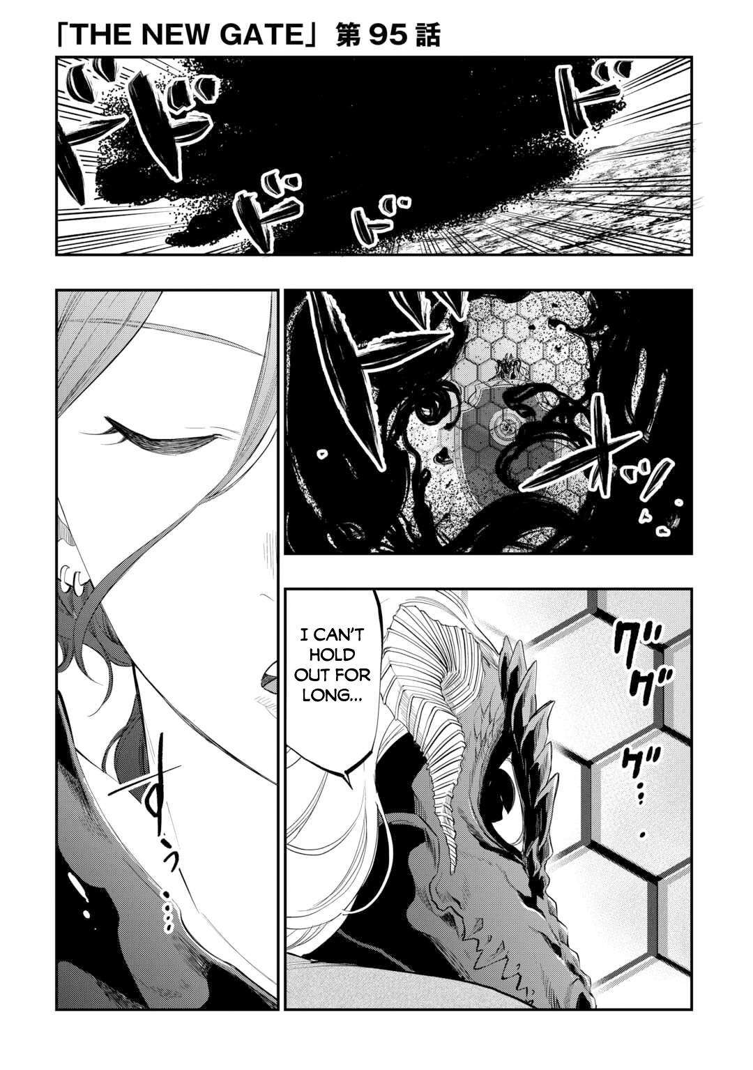 Page 2 of Chapter 95