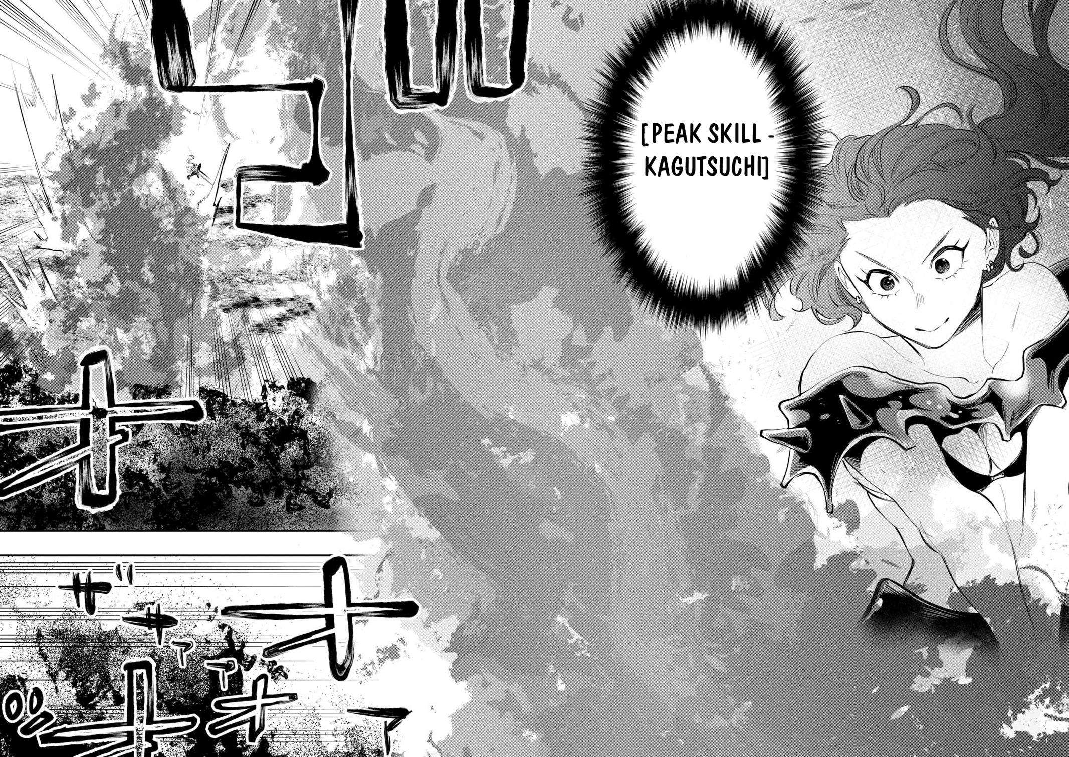 Page 5 of Chapter 95