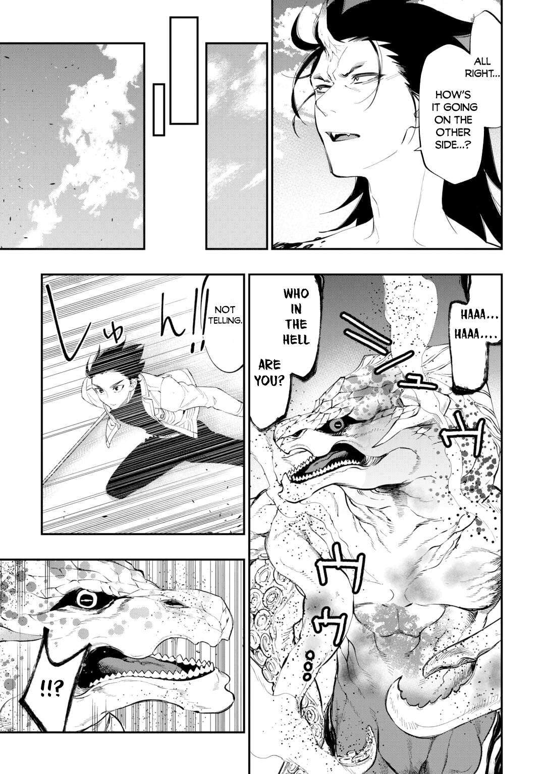 Page 9 of Chapter 95