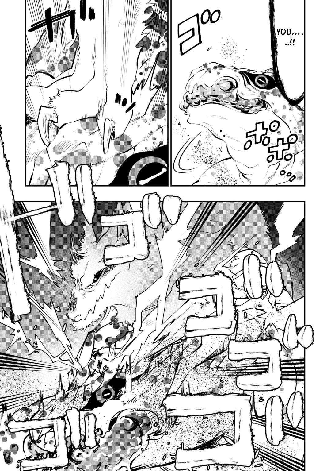 Page 11 of Chapter 95