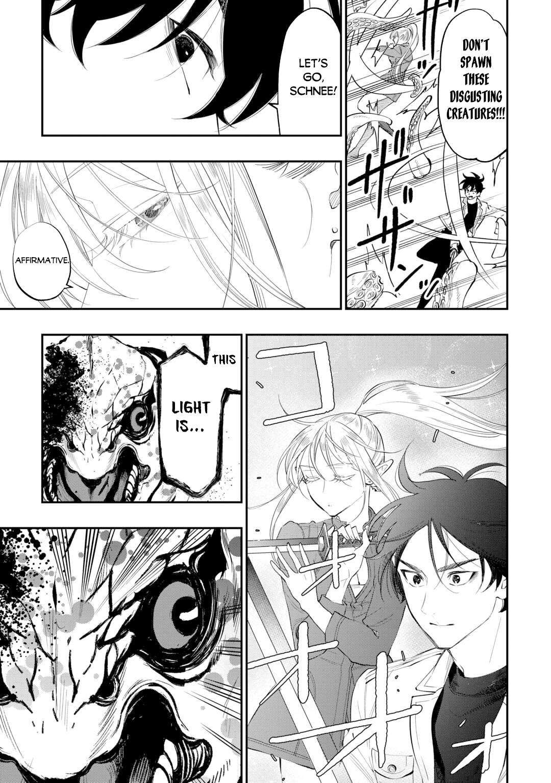 Page 16 of Chapter 95
