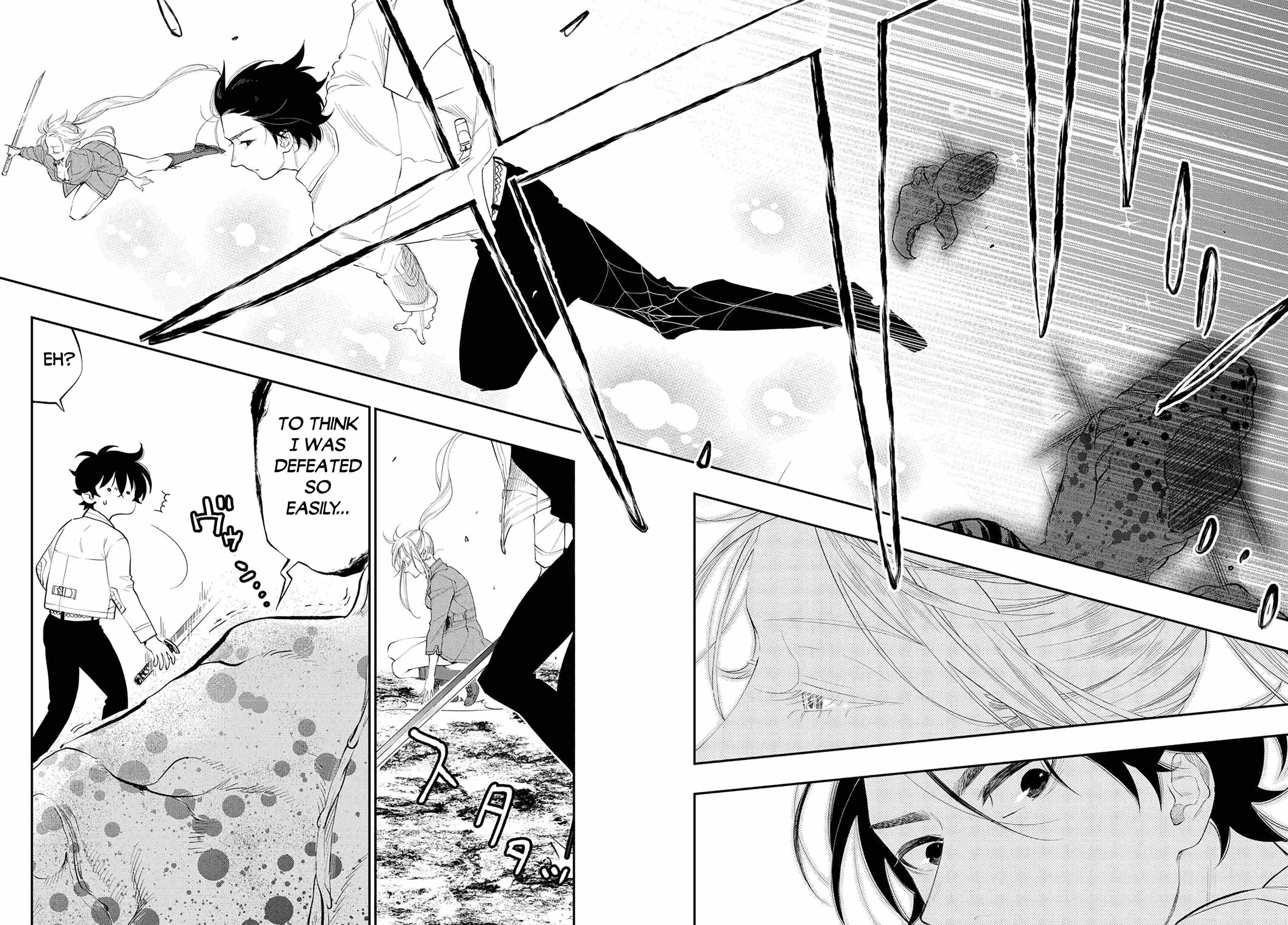 Page 4 of Chapter 96
