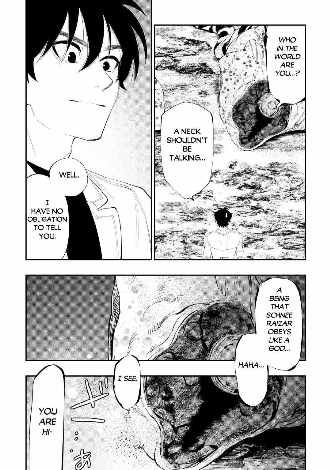 Page 5 of Chapter 96
