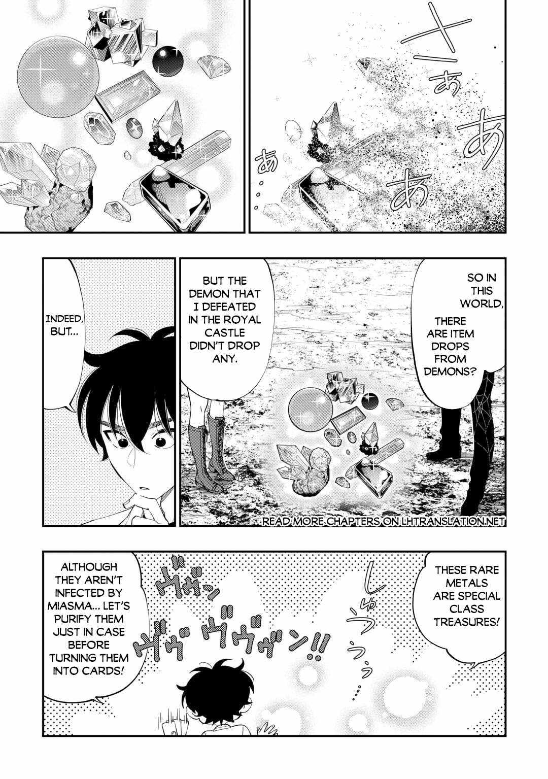 Page 6 of Chapter 96