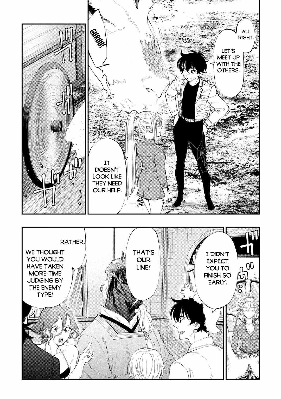 Page 7 of Chapter 96