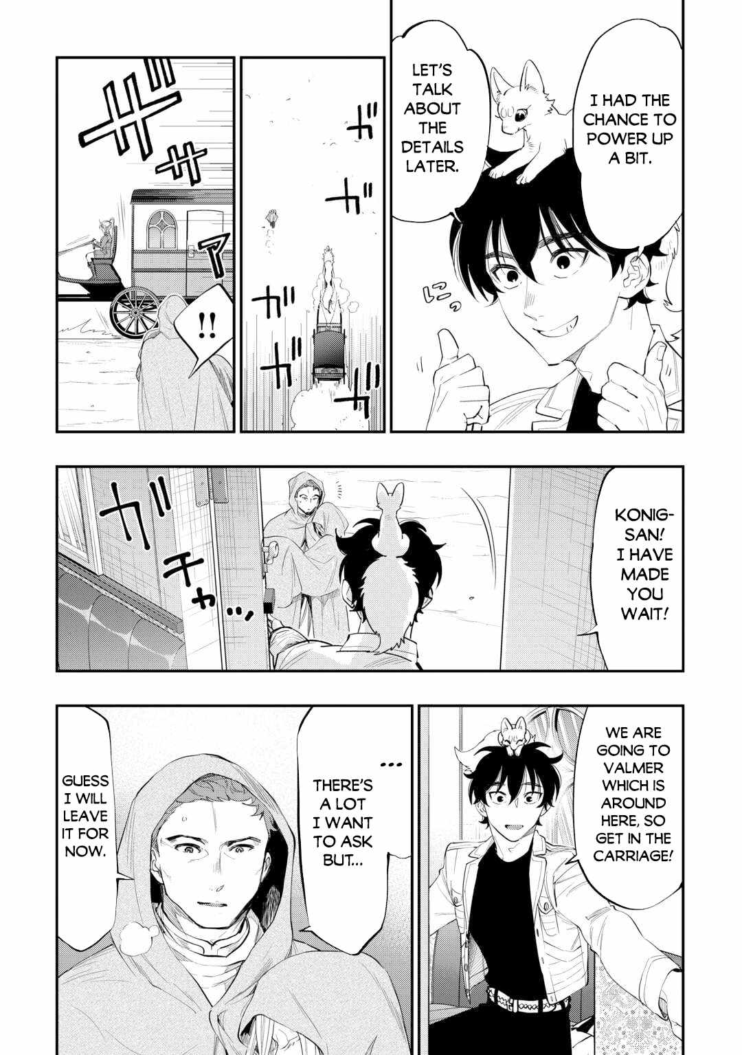 Page 8 of Chapter 96