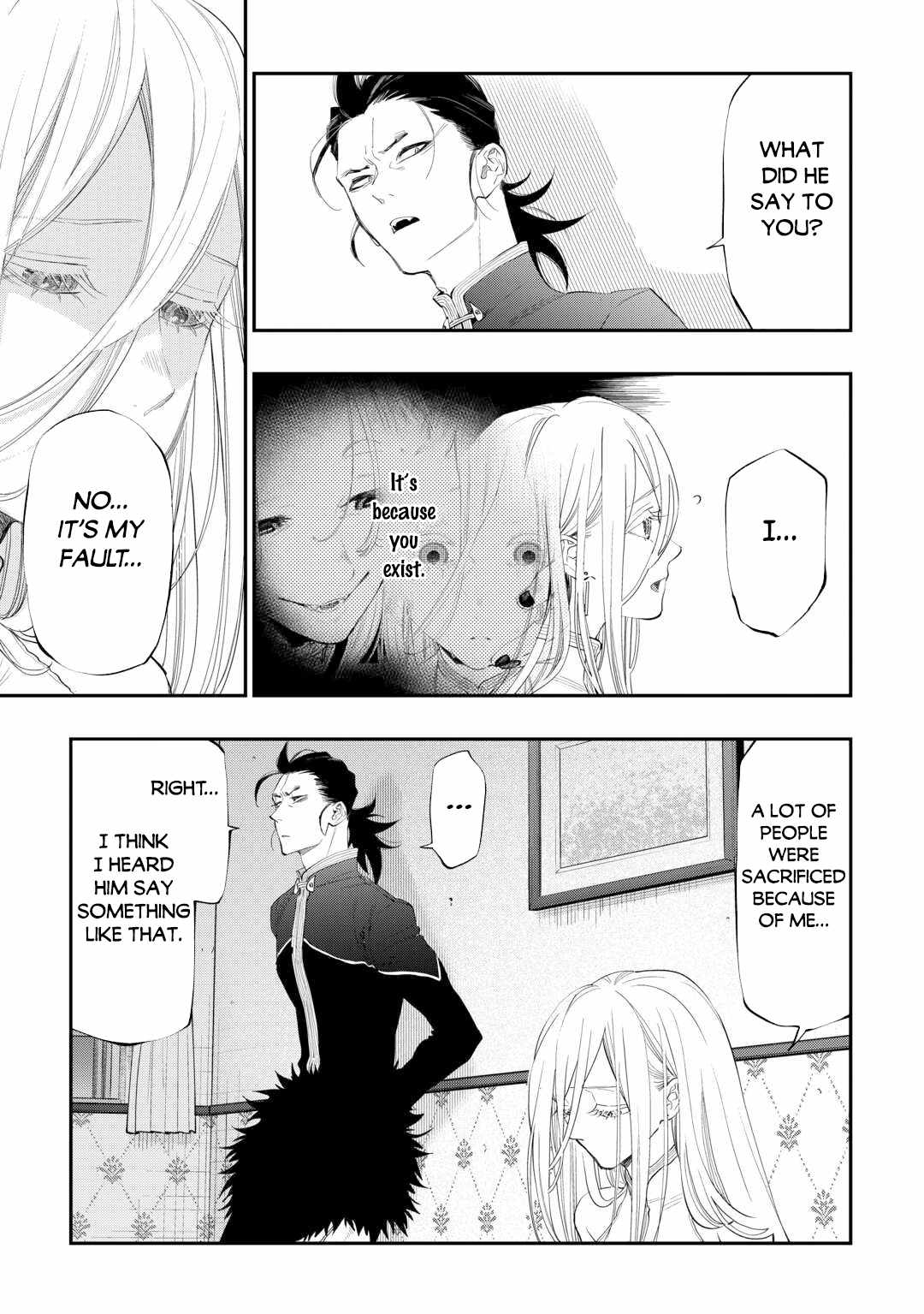 Page 12 of Chapter 96