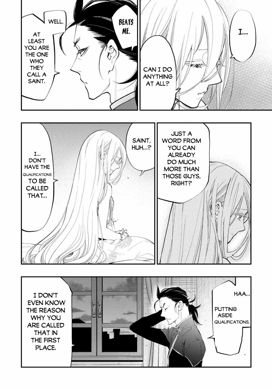 Page 15 of Chapter 96
