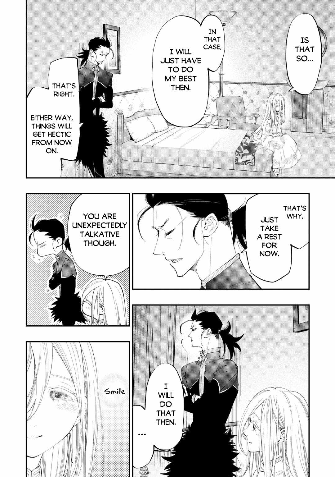 Page 19 of Chapter 96