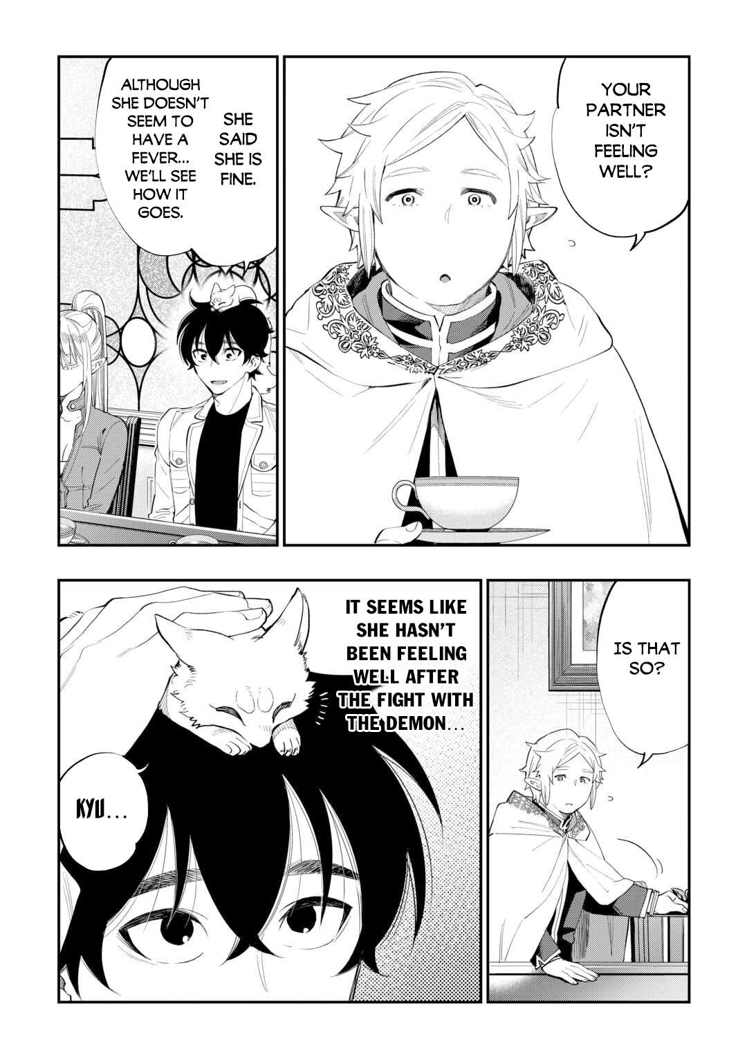 Page 3 of Chapter 97