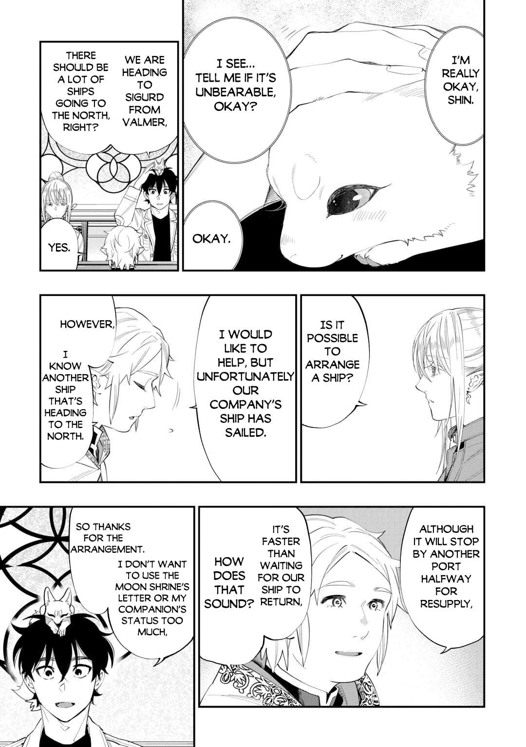 Page 4 of Chapter 97