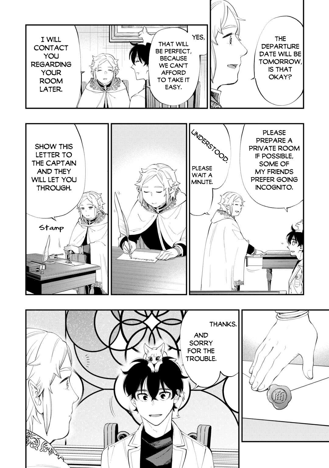 Page 5 of Chapter 97