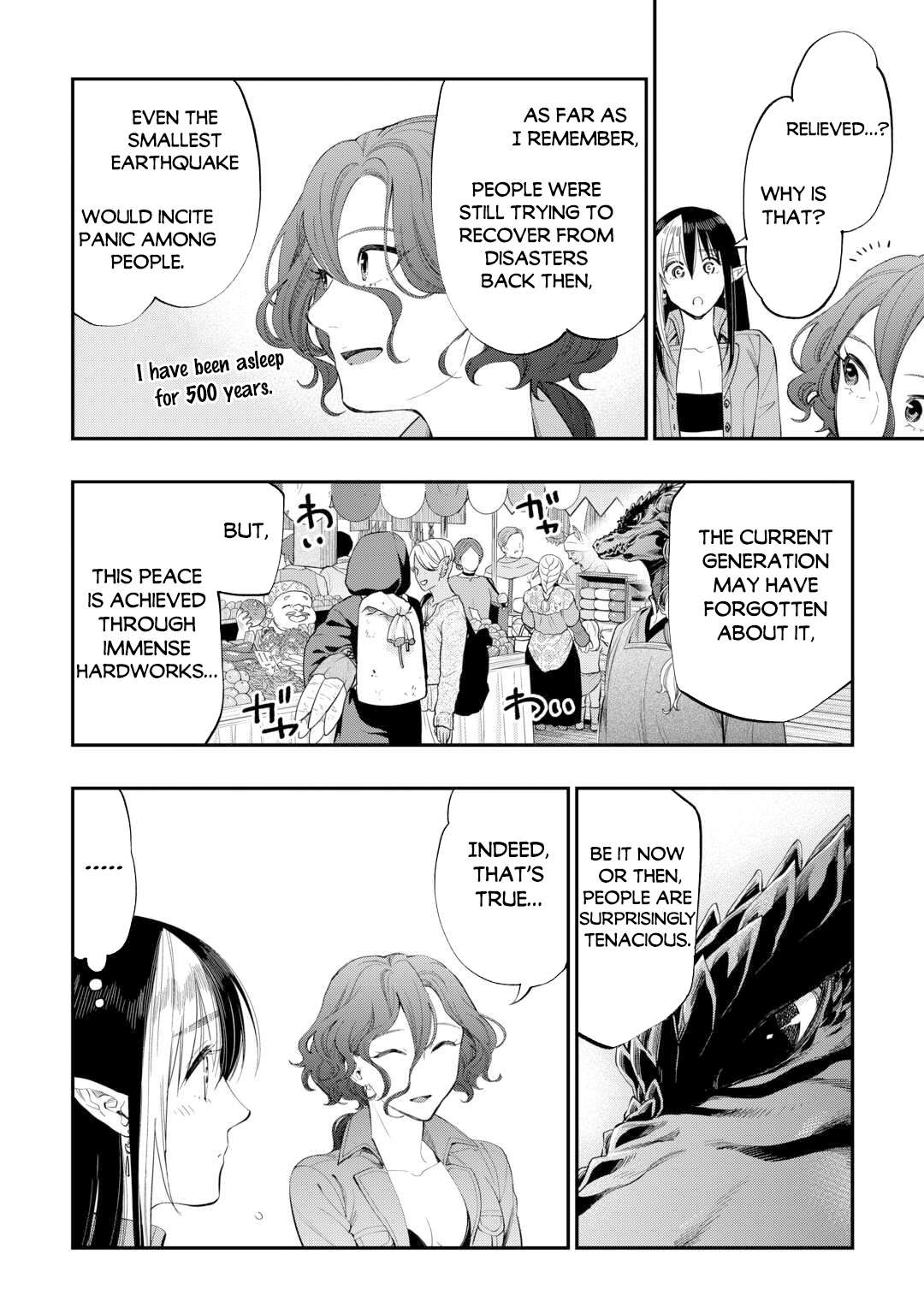 Page 7 of Chapter 97