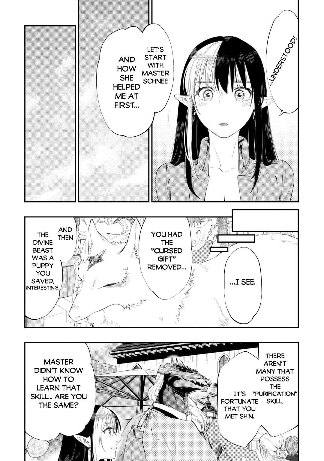 Page 12 of Chapter 97