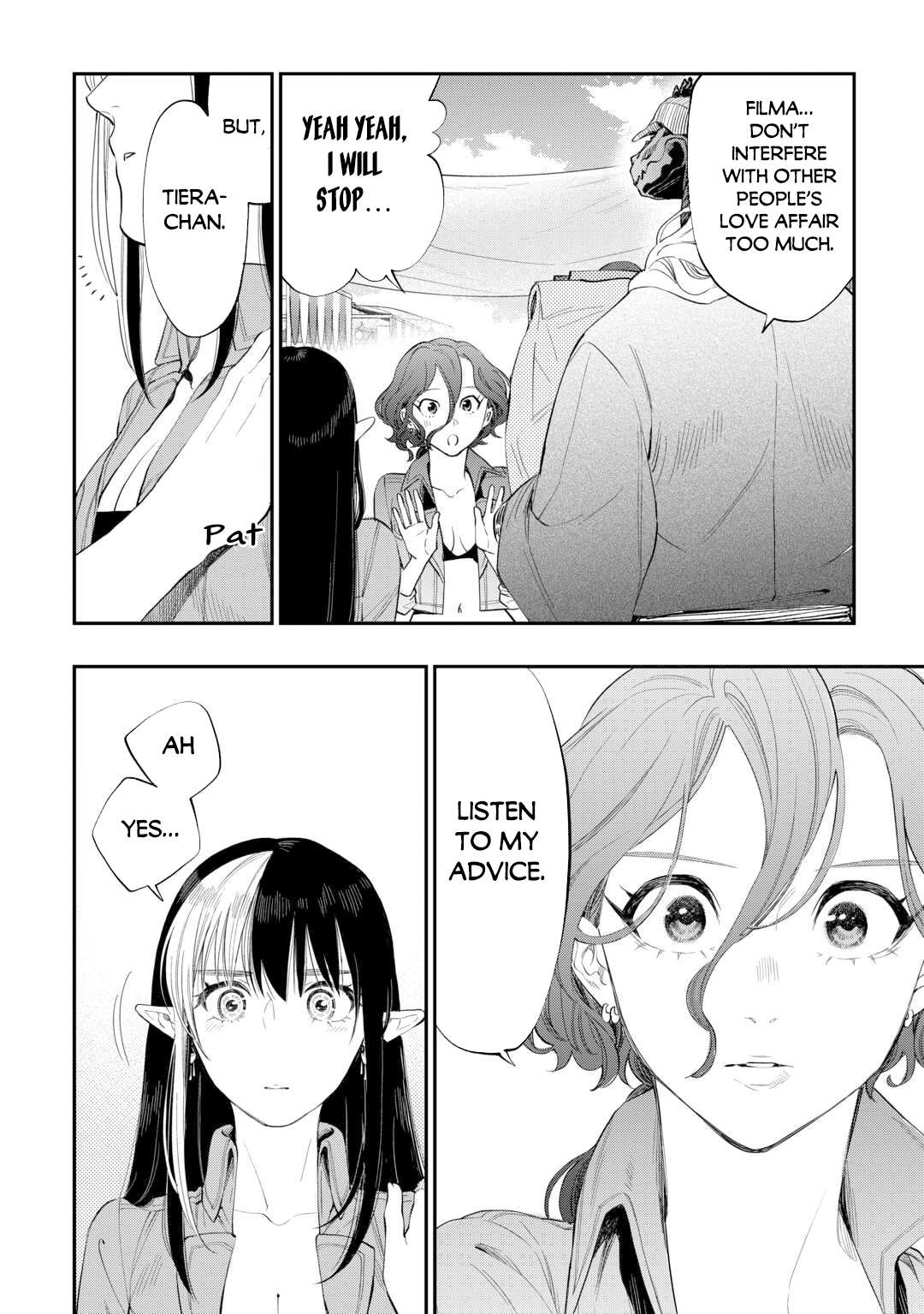 Page 17 of Chapter 97