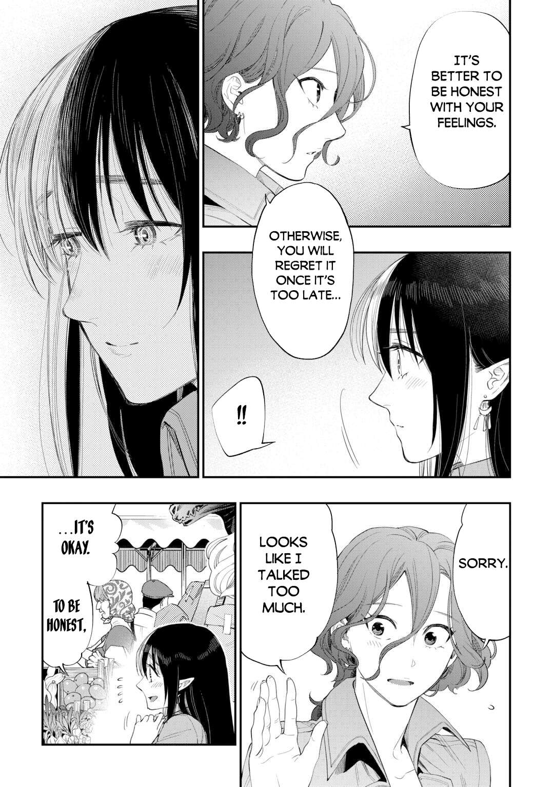 Page 18 of Chapter 97