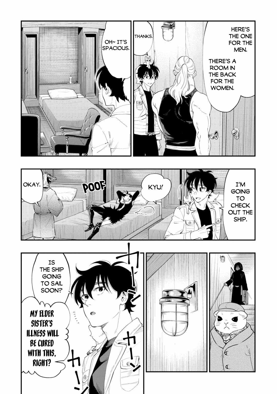 Page 14 of Chapter 98